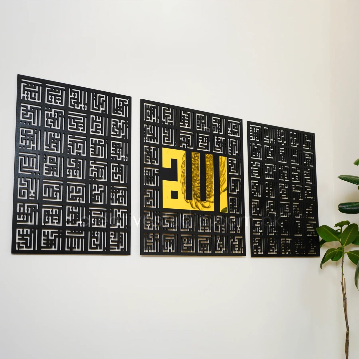 Asma Ul Husna 99 Names of Allah Kufic Islamic Wall Art ©